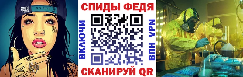Amphetamine VHQ дарк нет телеграм Томилино дарнет шоп