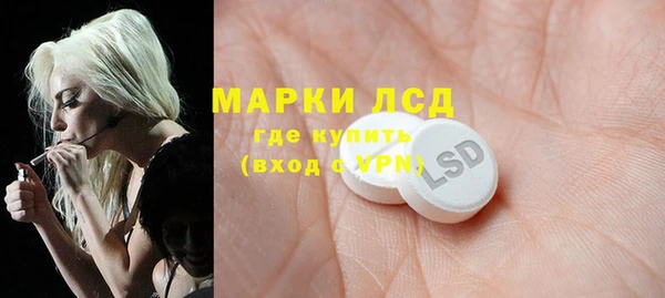 меф Алексеевка