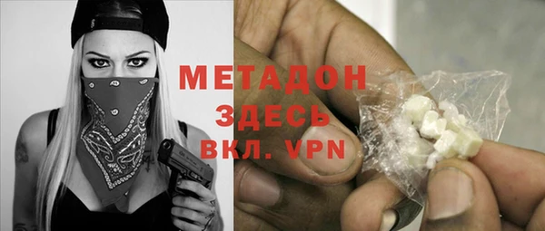 меф Алексеевка