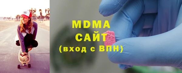 прущая мука Абинск