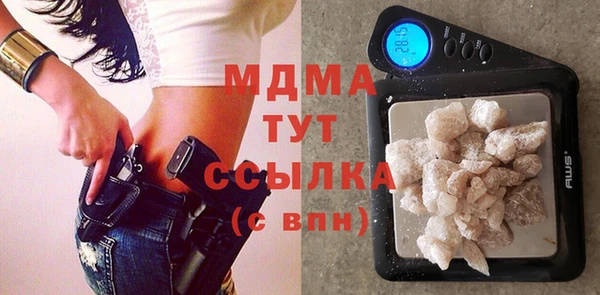 метадон Алексин