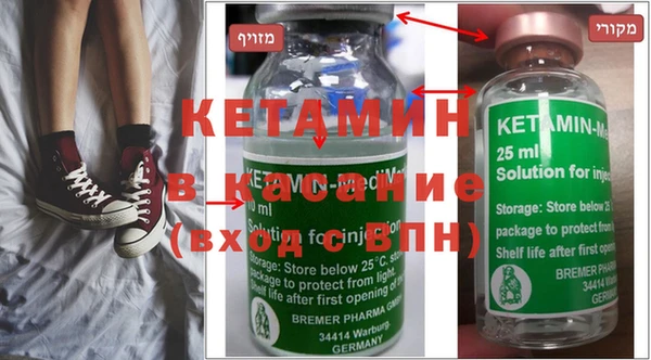 прущая мука Абинск