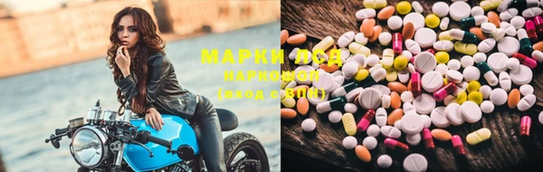 меф Алексеевка