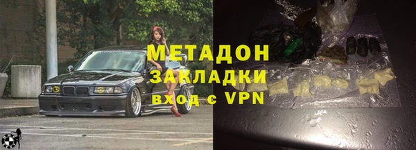 гашиш Алзамай