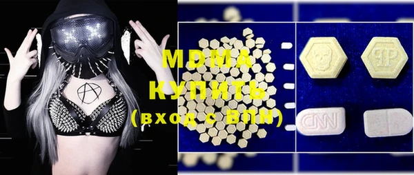 прущая мука Абинск