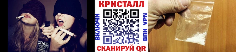 ссылка на мегу зеркало  Томилино  МЕТАМФЕТАМИН винт 